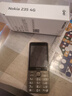 諾基亞（NOKIA）235 4G 移動(dòng)聯(lián)通電信全網(wǎng)通 2.8英寸雙卡雙待 直板按鍵手機 老人老年手機 學(xué)生手機 黑色 曬單實(shí)拍圖