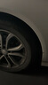 普利司通（Bridgestone）汽車輪胎 225/50R17 94W T001 RFT防爆胎 原廠配套北京奔馳C級(jí) 曬單實(shí)拍圖