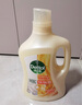 滴露（Dettol）衣物柔順劑持久留香金盞花2.5L*2柔軟劑消毒液衣物除菌液寶寶衣物 曬單實(shí)拍圖