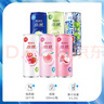 銳澳（RIO）雞尾酒 預(yù)調(diào)酒 果酒 洋酒女生低度微醺強(qiáng)爽多口味組合裝 330ml*6  曬單實(shí)拍圖