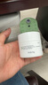 玉澤（Dr.Yu）皮膚屏障修護保濕霜50g（乳液面霜補水保濕 敏感肌舒緩） 曬單實(shí)拍圖
