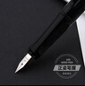 英雄（HERO）【開學(xué)季】鋼筆359 正姿 磨砂黑 EF尖薄厚片工藝學(xué)生練字鋼筆 （附加6支墨囊）銥金鋼筆簽字筆 曬單實(shí)拍圖