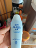 曼秀雷敦新碧水薄清爽防曬露SPF50+PA+++ 80g【臨期清倉】學(xué)生軍訓(xùn) 曬單實(shí)拍圖