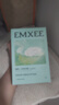 嫚熙（EMXEE）5A抗菌孕婦產(chǎn)婦一次性?xún)妊澛糜纬霾钤伦颖銛y滅菌免洗純棉內褲 5盒共20條 XL（建議100-120斤) 曬單實(shí)拍圖