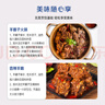 寧鑫 寧夏鹽池灘羊 原切羊蝎子1.6斤  生鮮燉煮 地理標志產(chǎn)品 曬單實(shí)拍圖