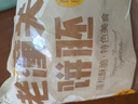 華田禾邦 潼關(guān)千層餅 2.2kg 20片 無(wú)起酥油肉夾饃餅胚 速食早餐半成品 曬單實(shí)拍圖