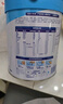 美贊臣學(xué)優(yōu)力兒童成長(cháng)奶粉 5段奶粉 700g 【50倍DHA 學(xué)習出眾】 曬單實(shí)拍圖