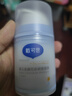 戴·可·思嬰兒金盞花沁潤(rùn)保濕霜50g*2 兒童夏季冰沙霜寶寶補(bǔ)水保濕面霜新款 曬單實(shí)拍圖