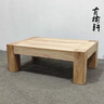 蝶變學(xué)園 高中英語必背3500詞 詳解巧記高中英語詞匯 高一高二高三高中英語單詞書亂序版 高考英語必背詞匯真提例句全國(guó)通用 曬單實(shí)拍圖