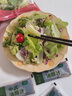 一號(hào)農(nóng)場(chǎng)開袋即食意式風(fēng)情沙拉150g*3混合蔬菜沙拉包輕食健身代餐源頭直發(fā) 曬單實(shí)拍圖