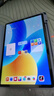 HUAWEI MatePad 標(biāo)準(zhǔn)版華為平板電腦11.5英寸120Hz護(hù)眼全面屏學(xué)生學(xué)習(xí)娛樂平板8+128GB 深空灰 曬單實(shí)拍圖