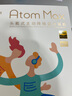 漫步者（EDIFIER）Atom Max ATM小金標(biāo) 真無(wú)線頭戴式藍(lán)牙耳機(jī) 主動(dòng)降噪耳機(jī)藍(lán)牙5.4 低延遲游戲音樂(lè)雙耳麥金標(biāo)認(rèn)證 云巖白+下單好禮 曬單實(shí)拍圖