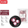 恒都 國產(chǎn)谷飼原切牛尾骨 2斤  冷凍 谷飼牛肉 燉煮煲湯 曬單實拍圖