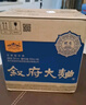 敘府 大曲藍標 濃香型白酒 52度 500ml*6瓶 整箱裝 純糧食酒 中秋送禮 曬單實(shí)拍圖