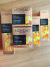歐萊雅（LOREAL）套裝禮盒護(hù)膚品小蜜罐膠原水乳抗皺緊致保濕化妝品520禮物送老婆 小蜜罐奢養(yǎng)禮盒5件套 曬單實(shí)拍圖