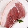 精氣神 國產(chǎn)無抗山黑豬帶膘腿肉600g 冷凍豬肉前尖豬后腿肉混合發(fā)貨 曬單實拍圖
