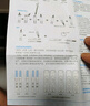 優(yōu)利特精子活力檢測(cè)精子液質(zhì)量檢測(cè)醫(yī)用放大鏡男士備孕 底座+裸放大鏡*2 曬單實(shí)拍圖