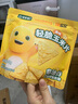 寶寶饞了奶龍IP聯(lián)名輕脆玉米片原味40g兒童零食送3歲以上寶寶嬰兒輔食譜 曬單實(shí)拍圖