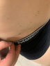 貓人【首次免洗】男士?jì)妊澞屑兠?0A抗菌含桑蠶絲平角男式內褲醫護級 曬單實(shí)拍圖