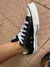 匡威（Converse）匡威 All Star 男女經(jīng)典常青款低幫情侶鞋休閑帆布鞋學(xué)生板鞋 101001 經(jīng)典低幫 41 /7.5 曬單實(shí)拍圖