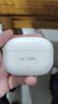 iKF Ultra圈鐵降噪真無(wú)線(xiàn)藍牙耳機LDAC高音質(zhì)ANC主動(dòng)降噪入耳式藍牙耳機發(fā)燒超長(cháng)續航25年新款云巖白 曬單實(shí)拍圖