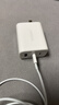 綠聯(lián)65W氮化鎵充電器套裝PD40W蘋果17充電器多口Type-C快充充電頭適用iPhone17手機華為平板筆記本電腦 【65W氮化鎵】 2C1A折疊充電器單頭 曬單實拍圖