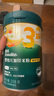 英氏嬰幼兒米粉番茄牛肉加鋅營養(yǎng)米粉寶寶輔食米糊3階258g 10月+ 曬單實(shí)拍圖