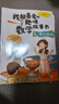 一二三年級數學(xué)繪本故事書(shū)全套5冊 我超喜愛(ài)的趣味數學(xué)故事書(shū) 小學(xué)數學(xué)繪本二年級上下冊好玩的數學(xué)2年級小學(xué)生課外閱讀書(shū)練習題 二年級趣味數學(xué)5冊 曬單實(shí)拍圖