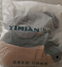 邑棉25年夏季薄款襪子男短襪純色透氣網(wǎng)眼男生運動(dòng)風(fēng)短筒襪船襪15雙t 曬單實(shí)拍圖