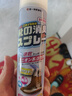巨奇嚴選 鞋子除臭劑360ml 銀離子消毒殺菌噴霧球鞋運動(dòng)鞋防腳臭腳氣 曬單實(shí)拍圖