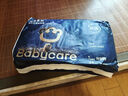 babycare皇室獅子王國紙尿褲bbc嬰兒尿不濕尿片夏季超薄透氣尿布試用裝 迷你裝NB碼 1包 34片 【適合≤5KG】 曬單實(shí)拍圖