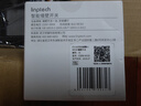 領(lǐng)普E3S智能開(kāi)關(guān)超薄大面板mesh2.0已接入米家APP智能開(kāi)關(guān)面板 E3S智能開(kāi)關(guān)零火版-白色-二鍵 曬單實(shí)拍圖