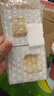 韓束（KanS）面霜女緊致補水保濕滋潤不粘膩精華霜聚時(shí)光升級護膚品撫紋早晚霜 韓束聚時(shí)光臻奢撫紋精華霜50g 曬單實(shí)拍圖
