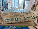 幫寶適【夏天超薄透氣】清新幫透氧Pro嬰兒紙尿褲L46片 尿片尿不濕 曬單實(shí)拍圖
