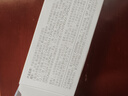 半畝花田三酸花泥洗面奶氨基酸控油祛痘潔面乳清潔毛孔去黑頭男女士80g 曬單實(shí)拍圖