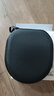漫步者（EDIFIER）W830NB頭戴式主動降噪藍(lán)牙耳機(jī) 藍(lán)牙5.4 96h超長續(xù)航 空間音效 雙金標(biāo)認(rèn)證 晨曦白 七夕情人節(jié)禮物 曬單實拍圖