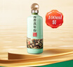 潭酒 mini潭2021 醬香型白酒 53度 100ml 單瓶裝 單一年份大曲坤沙 曬單實(shí)拍圖