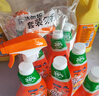 威猛先生（Mr Muscle） 油污清潔劑 455g+455g*3瓶補充裝 柑橘香 廚房重油污凈 曬單實拍圖