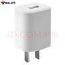 公牛（BULL）GNV-AUB051D 5V-1AUSB充電器/單口手機(jī)電源適配器/充電插頭/適用蘋果/安卓 曬單實(shí)拍圖