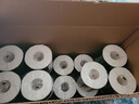 潔柔有芯卷紙 黑Face4層140克*30卷 厚韌耐用 衛(wèi)生紙卷筒紙紙巾整箱 曬單實(shí)拍圖