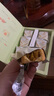 蘇小糖廈門(mén)特產(chǎn)伴手禮禮盒廈門(mén)鳳梨酥草莓奶芙雪花酥零食大禮包 黑金鳳凰酥180g/6顆 曬單實(shí)拍圖