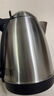 格來德（Grelide）燒水壺家用2.5L大容量電熱水壺304不銹鋼熱水壺1800W大功率電水壺煮水壺自動斷電防干燒開水壺325S 曬單實拍圖