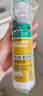 瓦克（WACKER）德國瓦克DA防水防霉廚衛(wèi)玻璃膠300ml中性馬桶臺盆收邊美容密封膠 DA【白色】15倍0級防霉-無工具 曬單實拍圖