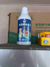 TONBEEN木材家具除味劑松木油漆去味除木頭異味神器裝修除甲醛TVOC500mL 曬單實拍圖