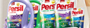 寶瑩（Persil）進(jìn)口洗衣液1.5L薰衣草99%除菌除螨長(cháng)效抑菌強效去污護色 曬單實(shí)拍圖