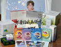 敷爾佳【王曼昱同款】酵能水盈濕敷膜乳糖酸控油面膜臻白膜次拋套組 曬單實(shí)拍圖