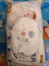 好奇（Huggies）金裝拉拉褲L124片(9-14kg)尿不濕【速干不易紅】 曬單實(shí)拍圖