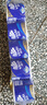 維達（Vinda）有芯卷紙 藍色經(jīng)典4層200克*10卷 厚韌大分量 衛(wèi)生紙廁紙 卷筒紙 曬單實拍圖