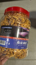 茨格曼 烏龜糧魚(yú)食南極磷蝦干烏龜飼料龍魚(yú)飼料錦鯉南極蝦# 蝦干3000ml 曬單實(shí)拍圖
