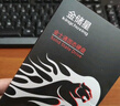 金儲星（Kingchuxing）2.5英寸固態(tài)硬盤 臺式機筆記本電腦pc固態(tài)硬盤SATA3.0接口游戲存儲系統(tǒng)盤 SSD 512GB（官配） 曬單實拍圖